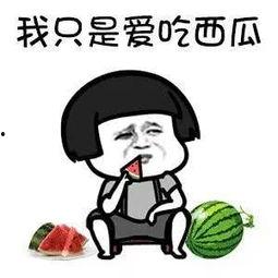 吃瓜君娱乐,揭秘娱乐圈幕后故事，带你领略明星真实生活