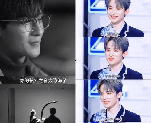 娱乐圈吃瓜视频直播