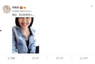 娱乐圈cp吃瓜直播小说,揭秘明星甜蜜背后的秘密