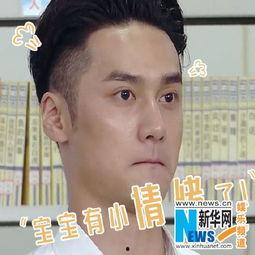 娱乐圈吃瓜表情变化视频,笑与泪的瞬间