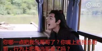 娱乐圈的瓜在哪吃呀,揭秘明星幕后故事！