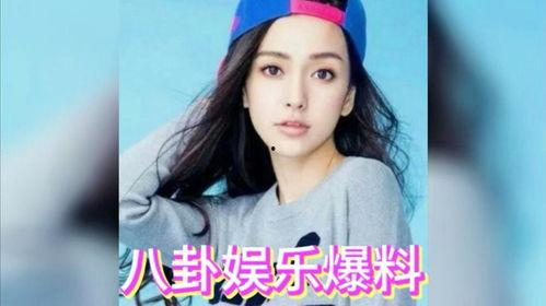 八卦娱乐圈吃瓜,揭秘明星幕后故事，吃瓜群众狂欢时刻！