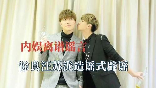 娱乐吃瓜酱陷阱式浪漫