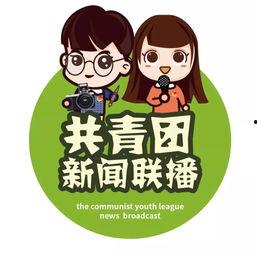 娱乐吃瓜君三字弟弟