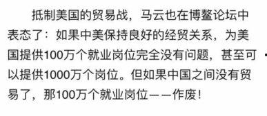 吃瓜群众在七零小说全文免费阅读,吃瓜群众眼中的激情岁月