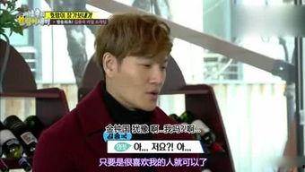 娱乐吃瓜姐冲哈