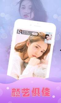 娱乐吃瓜酱石榴视频下载,揭秘热门娱乐瞬间