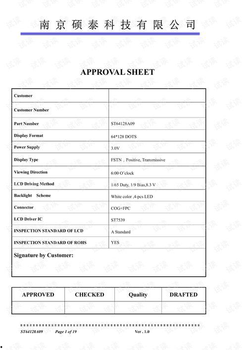 娱乐圈吃瓜群资源下载,独家下载攻略！