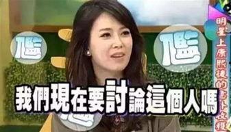 娱乐吃瓜酱男友爱讲道理,吃瓜酱甜蜜生活揭秘