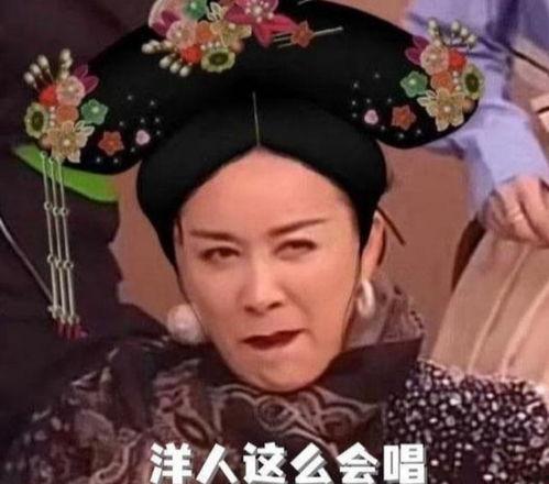 扎西枫丹歌曲娱乐吃瓜,揭秘娱乐圈幕后故事