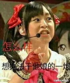 娱乐吃瓜酱这世间温暖,探寻世间温暖的故事