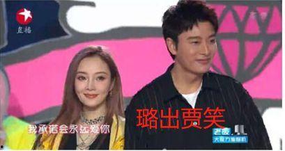 吃瓜最新事件娱乐圈