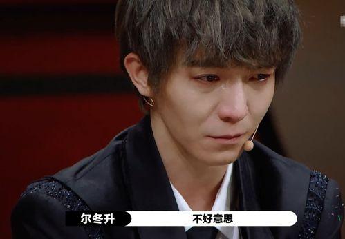 娱乐吃瓜君张迪,娱乐吃瓜界的风云人物