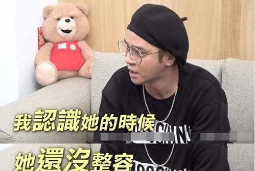 b站娱乐圈吃瓜是真的吗,真相还是谣言？