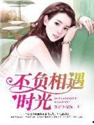 娱乐吃瓜菌宠物小说,吃瓜菌的奇幻冒险之旅