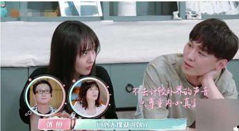 娱乐吃瓜酱嘲笑被拐女孩,道德沦丧，舆论暴力再引争议