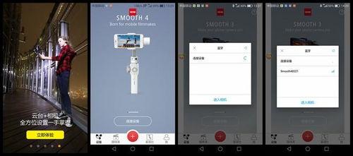 娱乐吃瓜视频网站入口,一网打尽娱乐圈最新动态