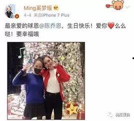 吃瓜群众娱乐知星,吃瓜群众揭秘明星幕后故事