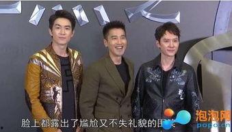 娱乐八卦吃瓜冯绍峰视频