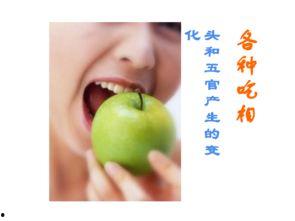 画一幅吃瓜果的人,品味人生甜蜜瞬间