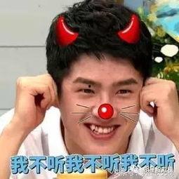 娱乐吃瓜酱发过什么,那些你不知道的幕后故事