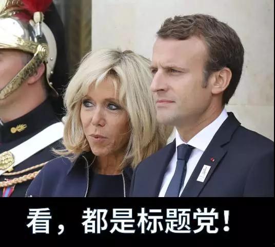 吃瓜群众的梗哪来的,网络时代的流行文化现象解析