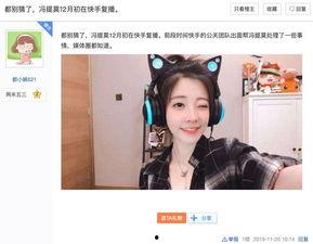 快手娱乐吃瓜主播名单,盘点热门吃瓜主播名单