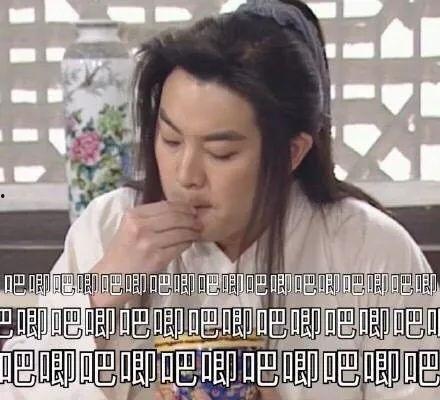 娱乐吃瓜酱玄乎